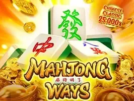 Mahjong Ways screenshot